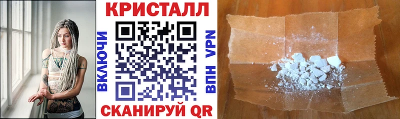 Амфетамин Premium  цена наркотик  Лакинск 