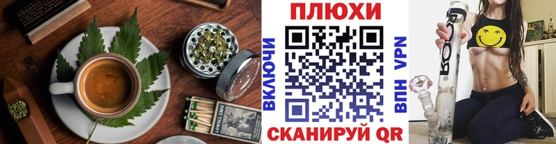 наркотики  Лакинск  дарк нет клад  Еда ТГК конопля 