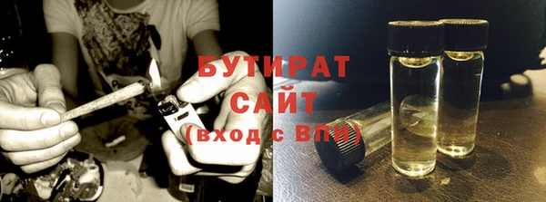 a pvp Абдулино