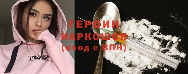 a pvp Абдулино