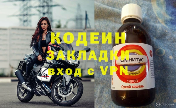 гашиш Абаза
