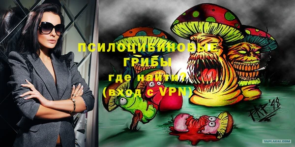дистиллят марихуана Абинск