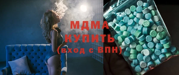 a pvp Абдулино