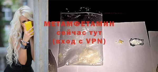 a pvp Абдулино