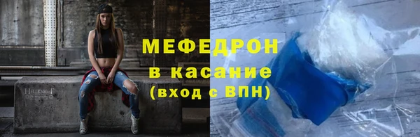 гашиш Абаза