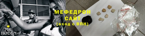 гашиш Абаза