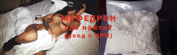 a pvp Абдулино
