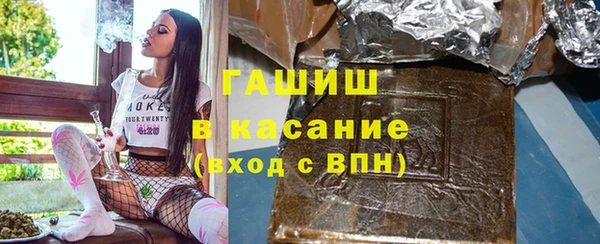дистиллят марихуана Абинск