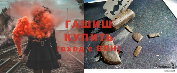 a pvp Абдулино