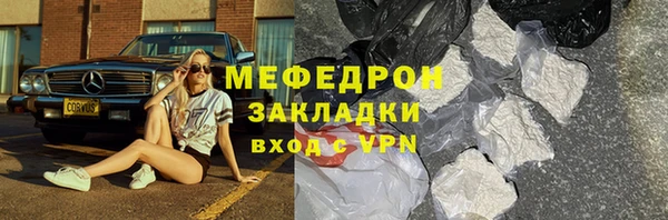 a pvp Абдулино
