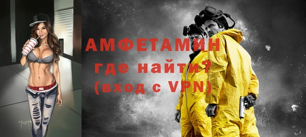 гашиш Абаза