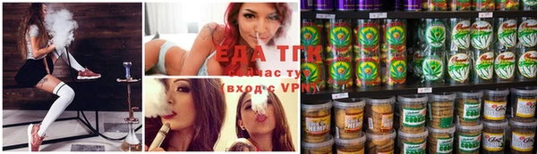 гашиш Абаза