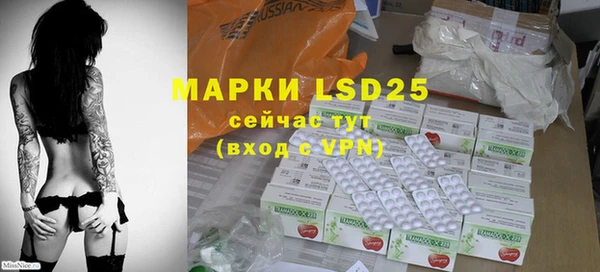 дистиллят марихуана Абинск