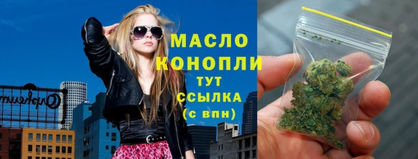 гашиш Абаза