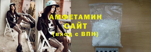 дистиллят марихуана Абинск