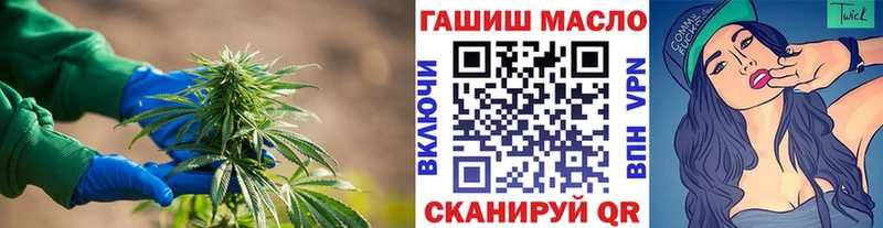 Дистиллят ТГК Wax Лакинск